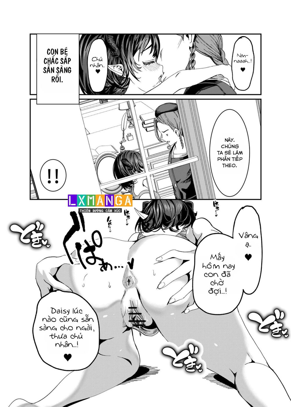 Dorei wo Choukyou Shite Harem Tsukuru R18 Route - Chap 7 - 18