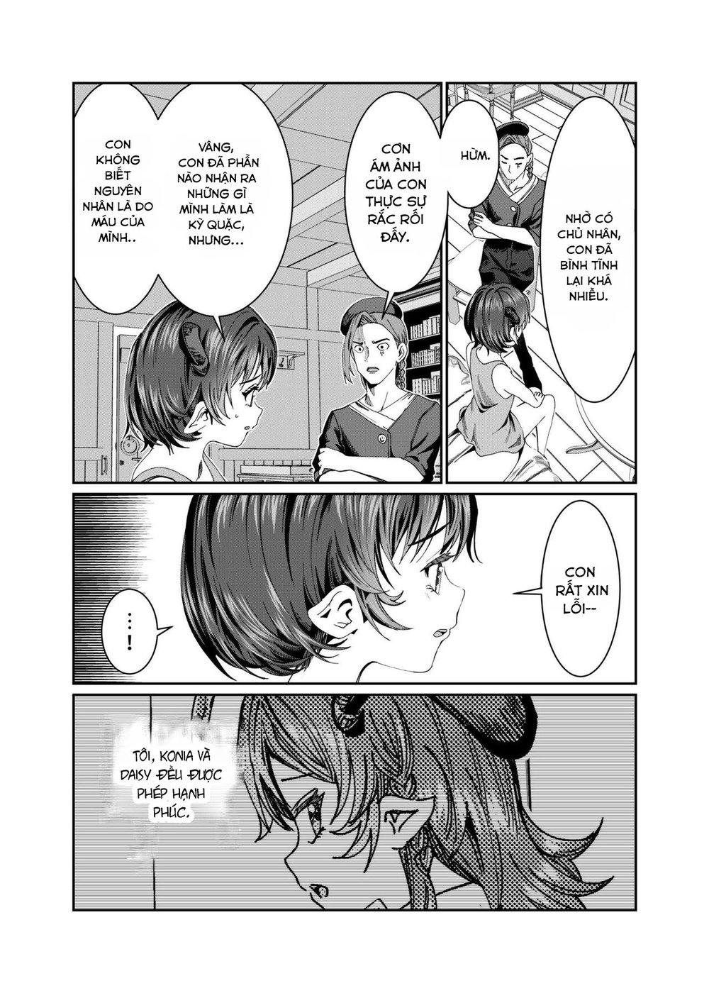 Dorei wo Choukyou Shite Harem Tsukuru R18 Route - Chap 7 - 25