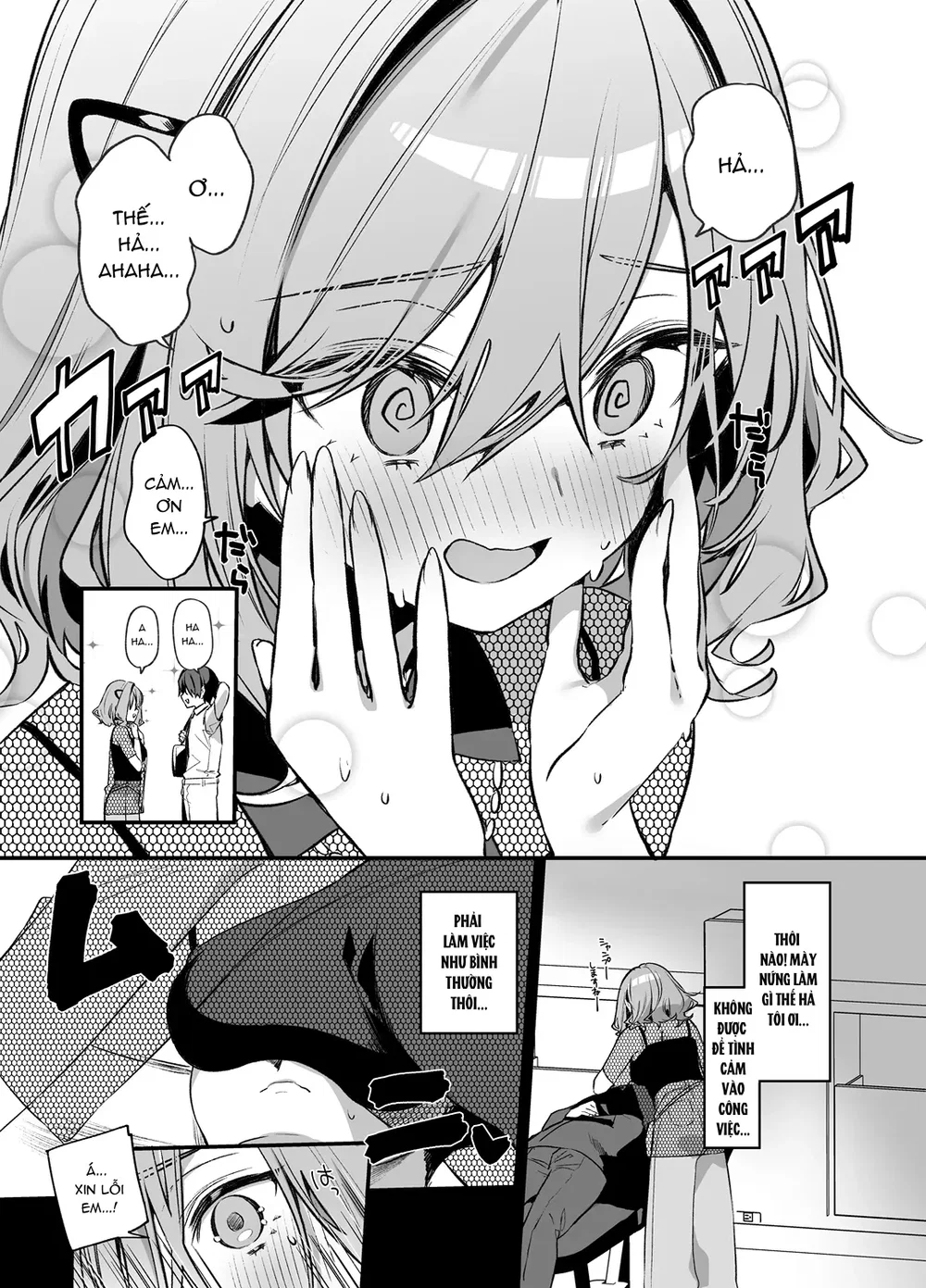Chị gái cắt tóc nhắm vào tôi sao? - Chap 4 - 12