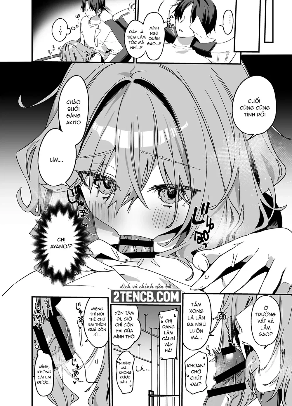 Chị gái cắt tóc nhắm vào tôi sao? - Chap 4 - 17