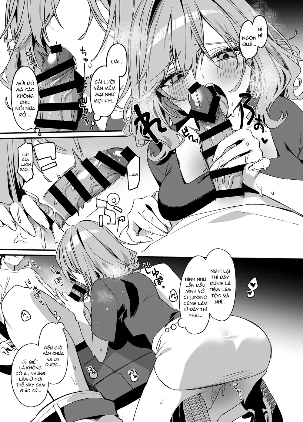 Chị gái cắt tóc nhắm vào tôi sao? - Chap 4 - 18