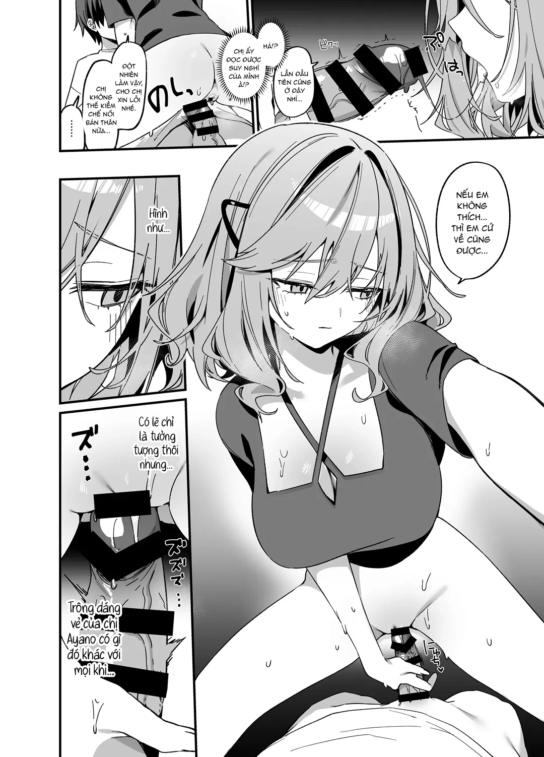 Chị gái cắt tóc nhắm vào tôi sao? - Chap 4 - 19