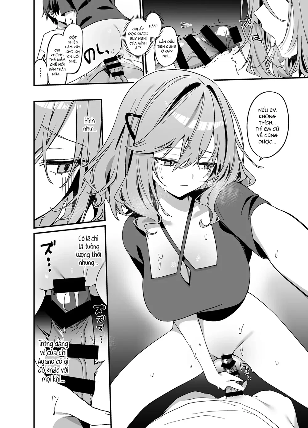 Chị gái cắt tóc nhắm vào tôi sao? - Chap 4 - 19