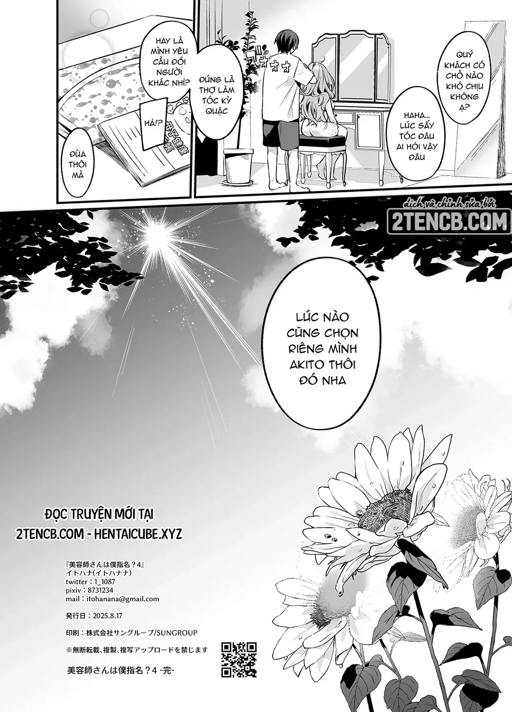 Chị gái cắt tóc nhắm vào tôi sao? - Chap 4 - 35