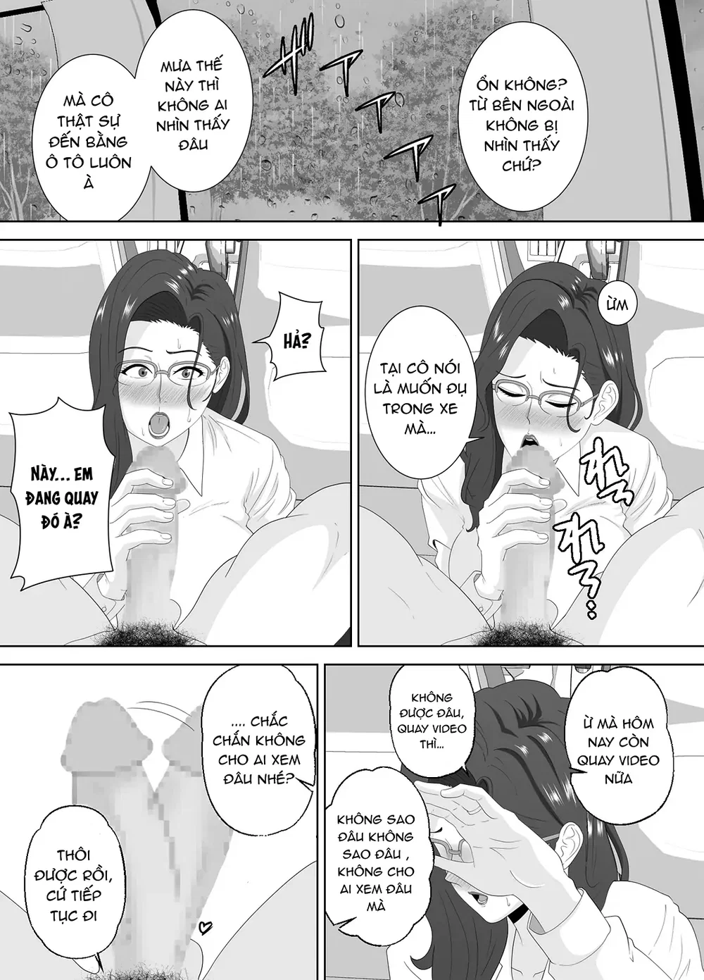Người mẹ sa ngã sau giờ học: Bản ghi chép còn l... - Chap 2 - 1