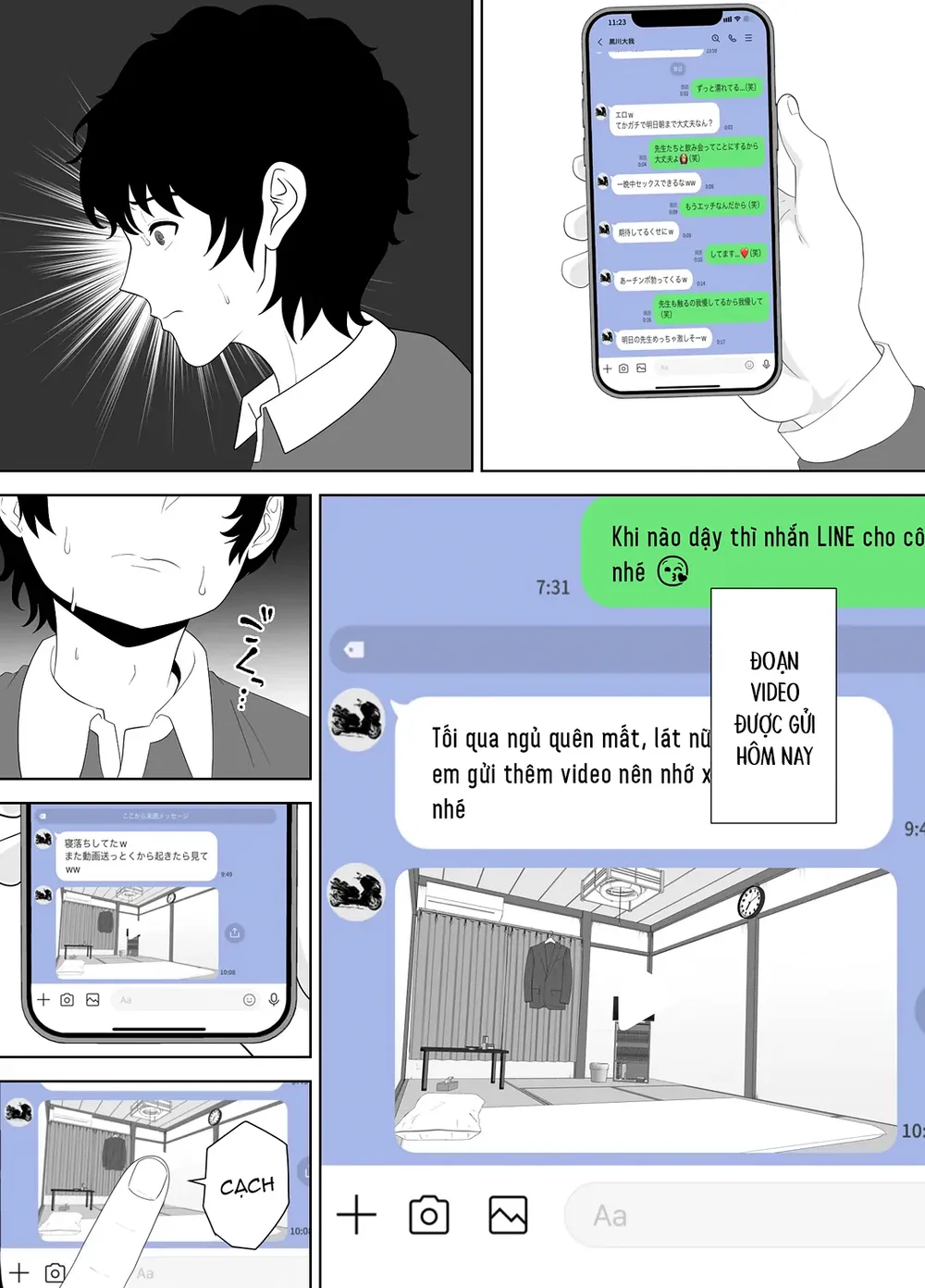 Người mẹ sa ngã sau giờ học: Bản ghi chép còn l... - Chap 2 - 18