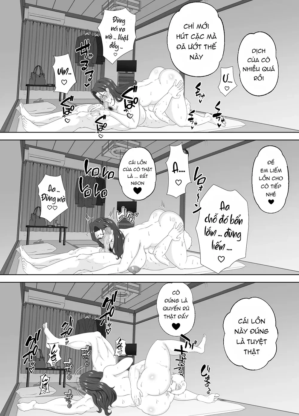 Người mẹ sa ngã sau giờ học: Bản ghi chép còn l... - Chap 2 - 22
