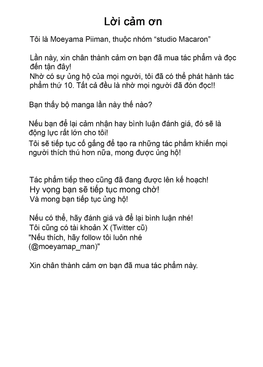 Người mẹ sa ngã sau giờ học: Bản ghi chép còn l... - Chap 2 - 39