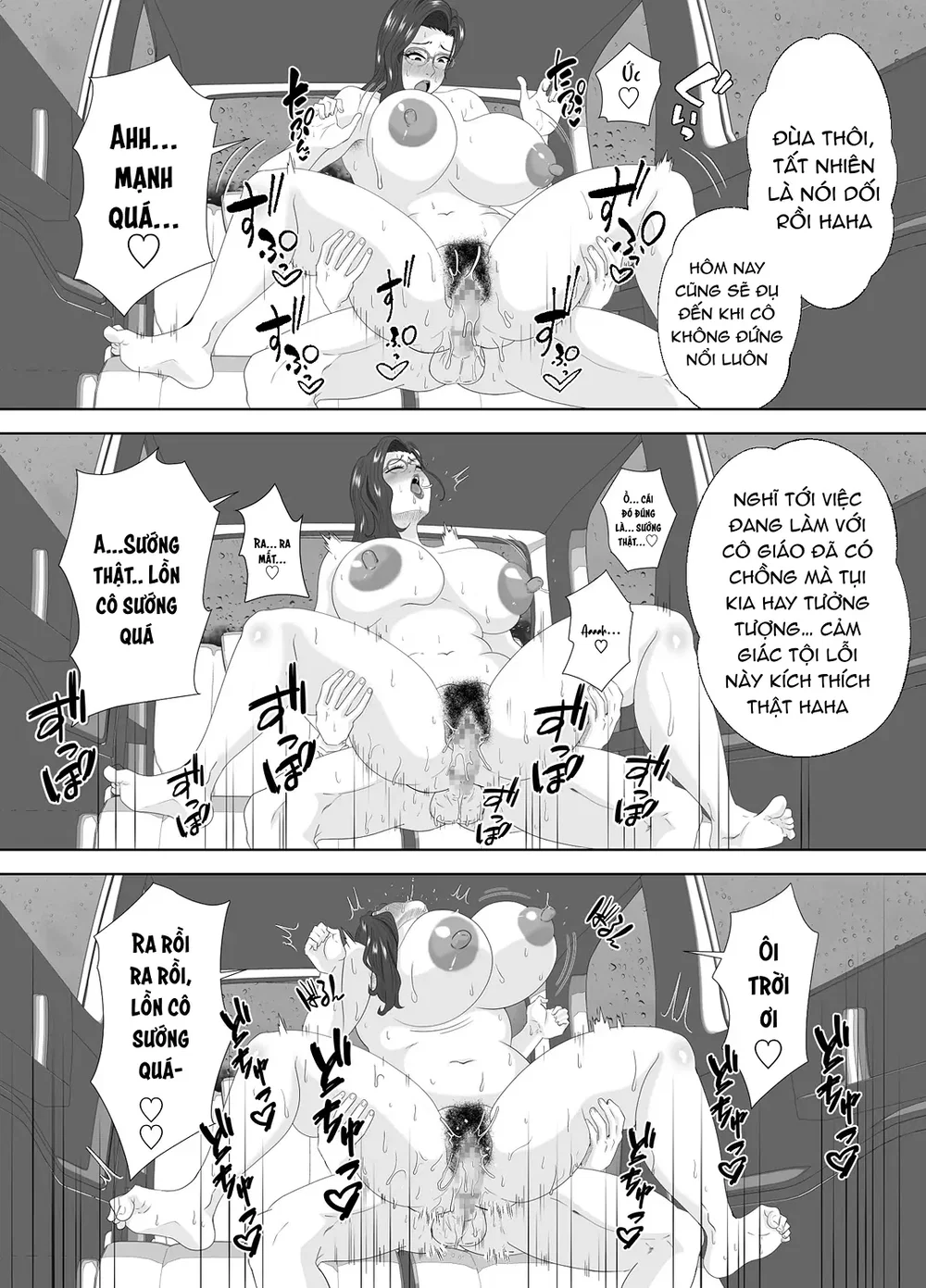 Người mẹ sa ngã sau giờ học: Bản ghi chép còn l... - Chap 2 - 7