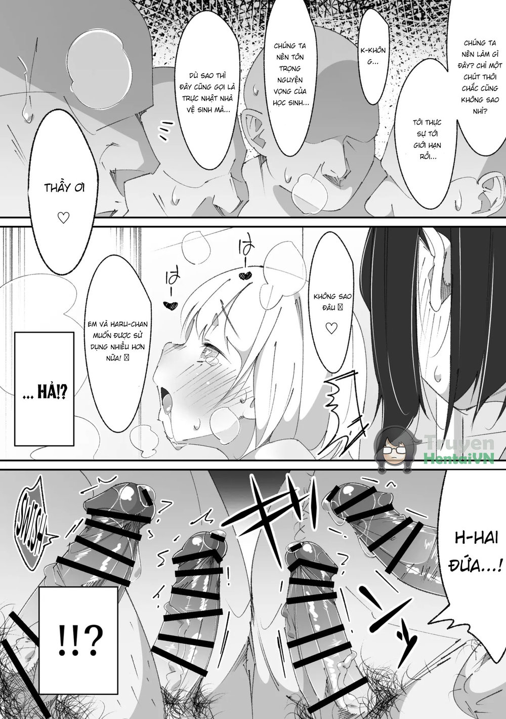Houkago Toilet Touban - Chap 1 - 14