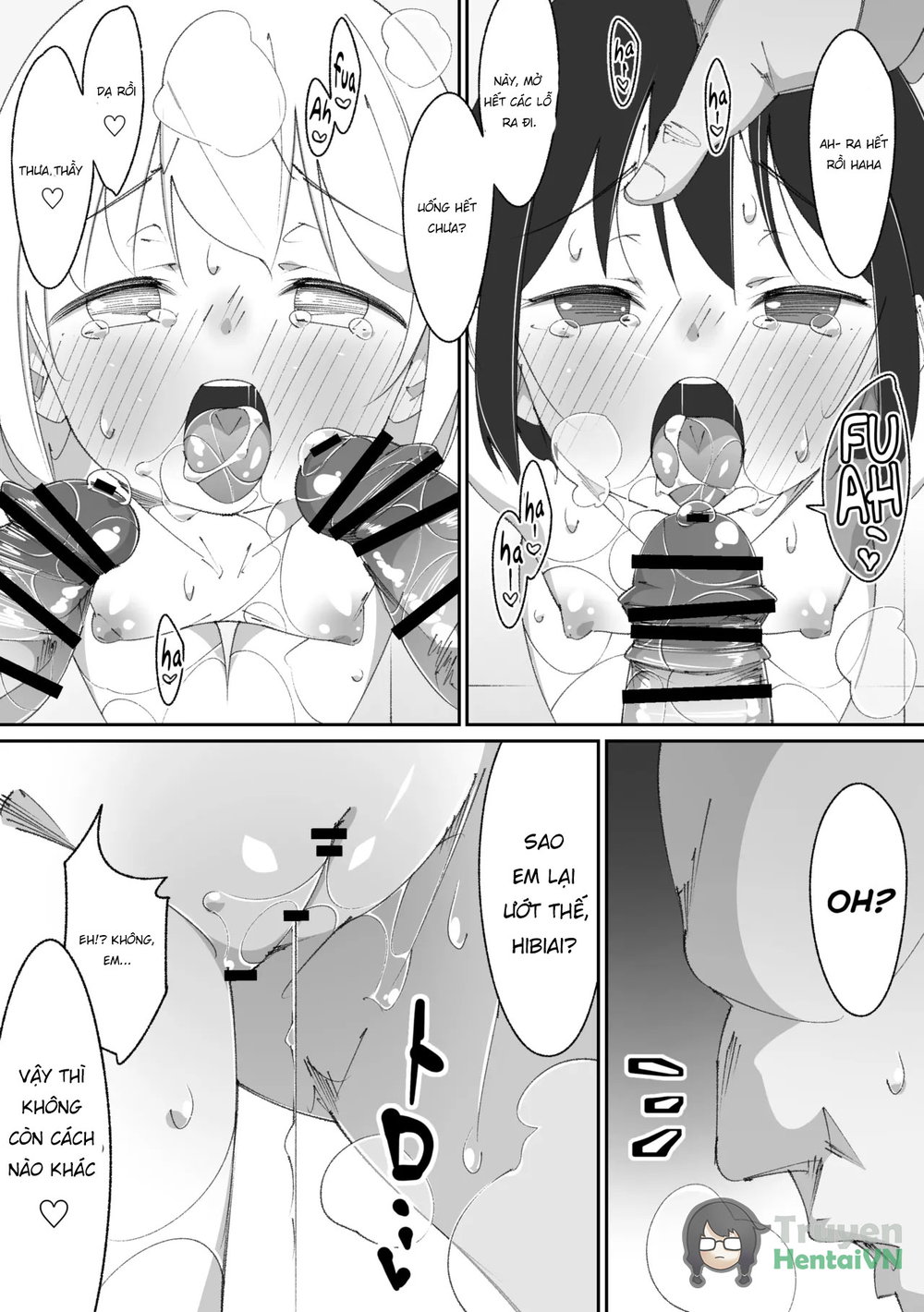 Houkago Toilet Touban - Chap 1 - 17