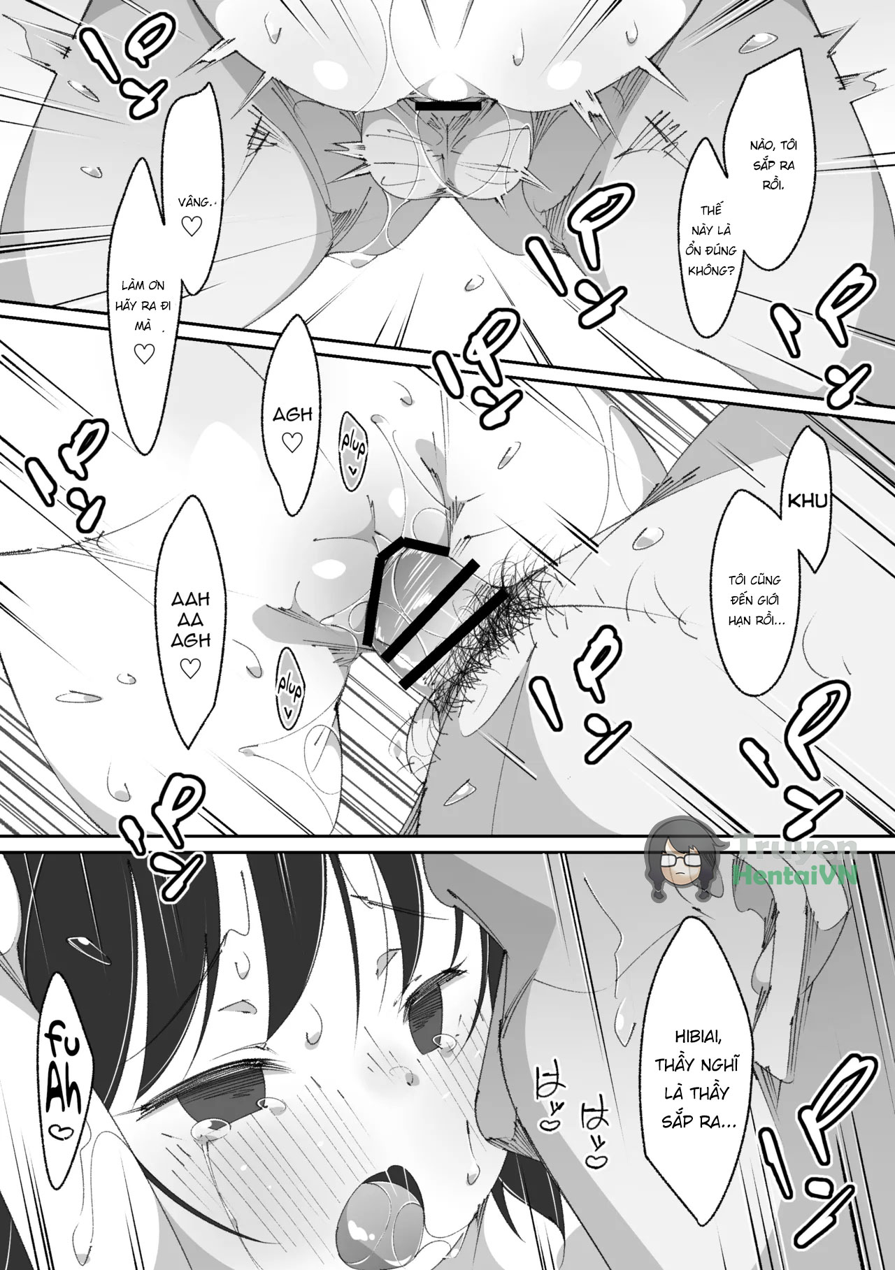 Houkago Toilet Touban - Chap 1 - 21