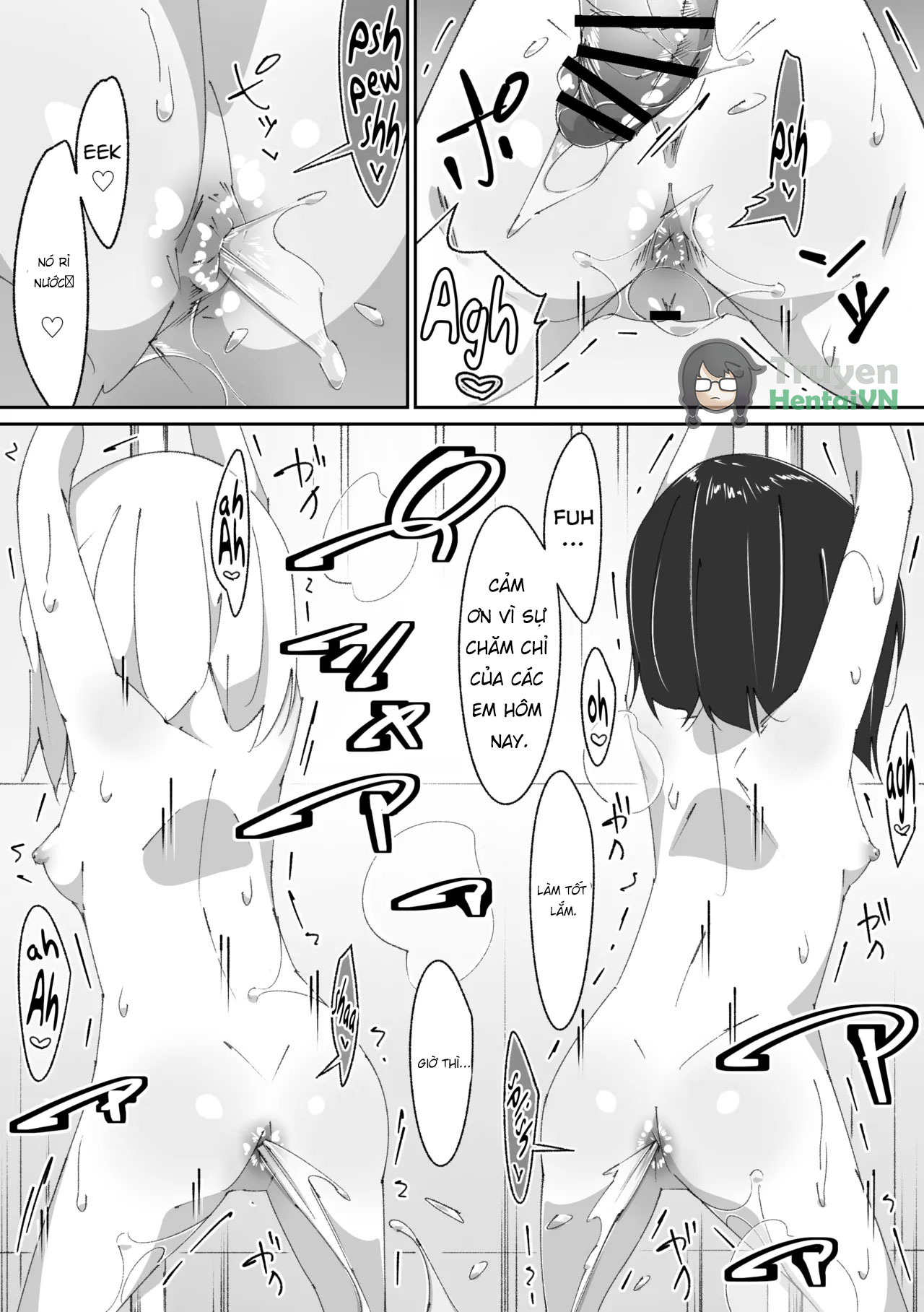 Houkago Toilet Touban - Chap 1 - 27