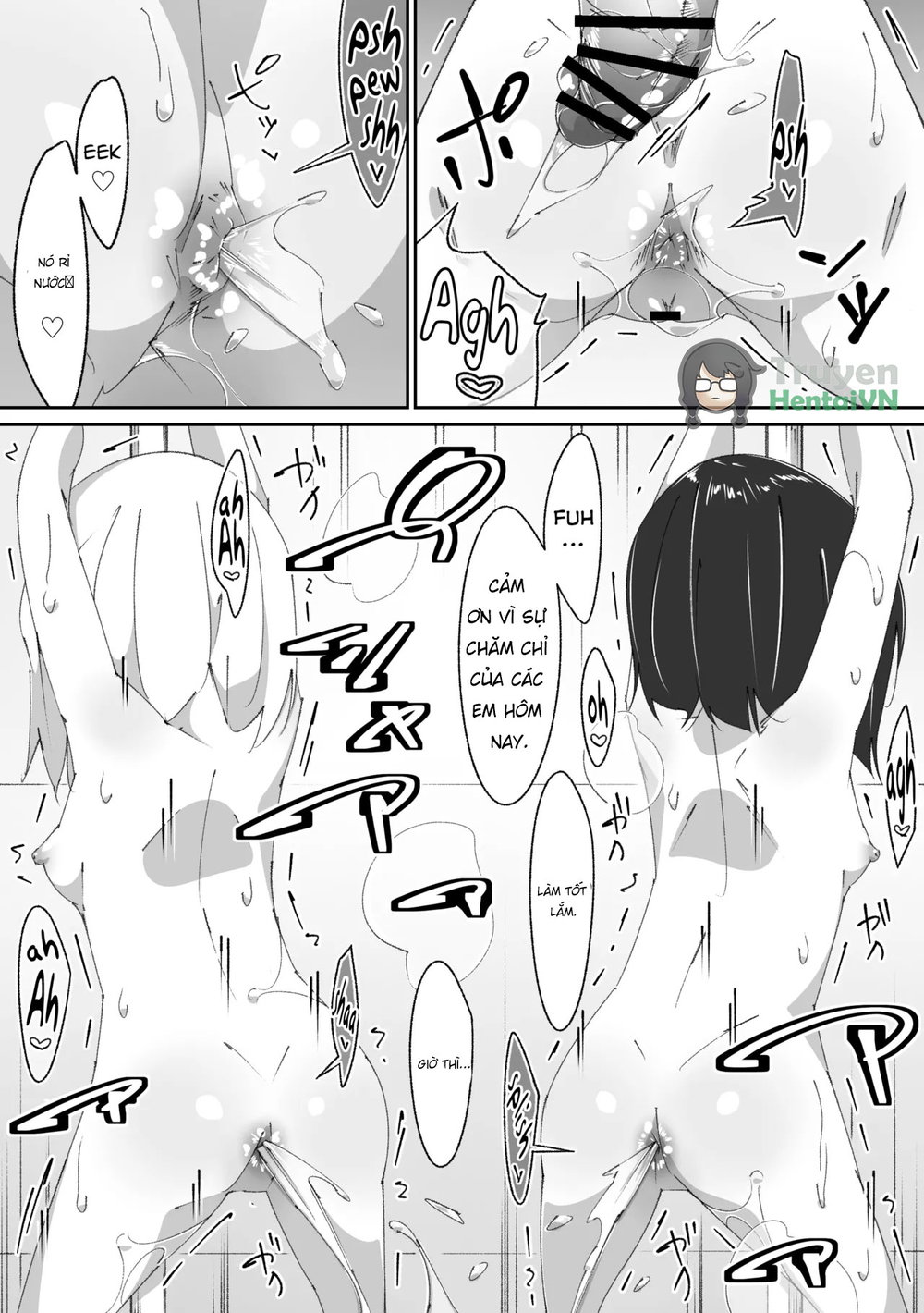 Houkago Toilet Touban - Chap 1 - 27