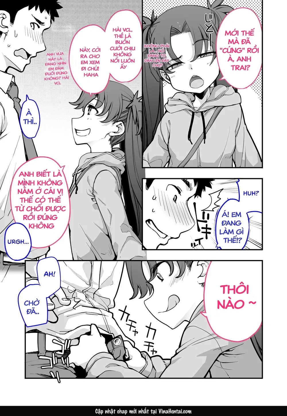 [Hamens (SAKULA)] Mesugaki ga Arawareta! 2 - Chapter 2 - 15