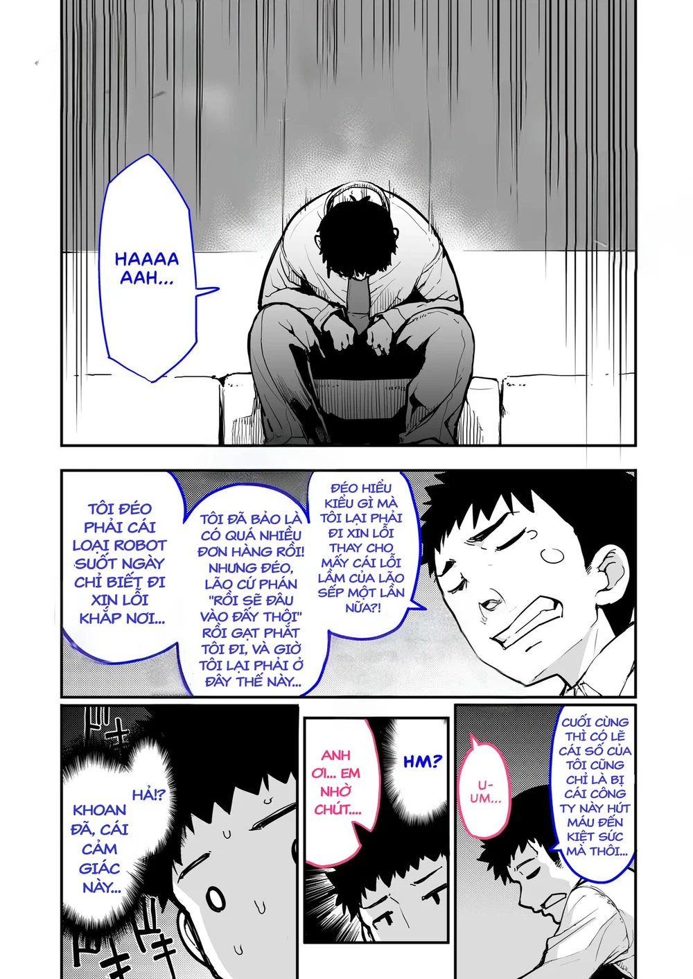 [Hamens (SAKULA)] Mesugaki ga Arawareta! 2 - Chapter 2 - 2