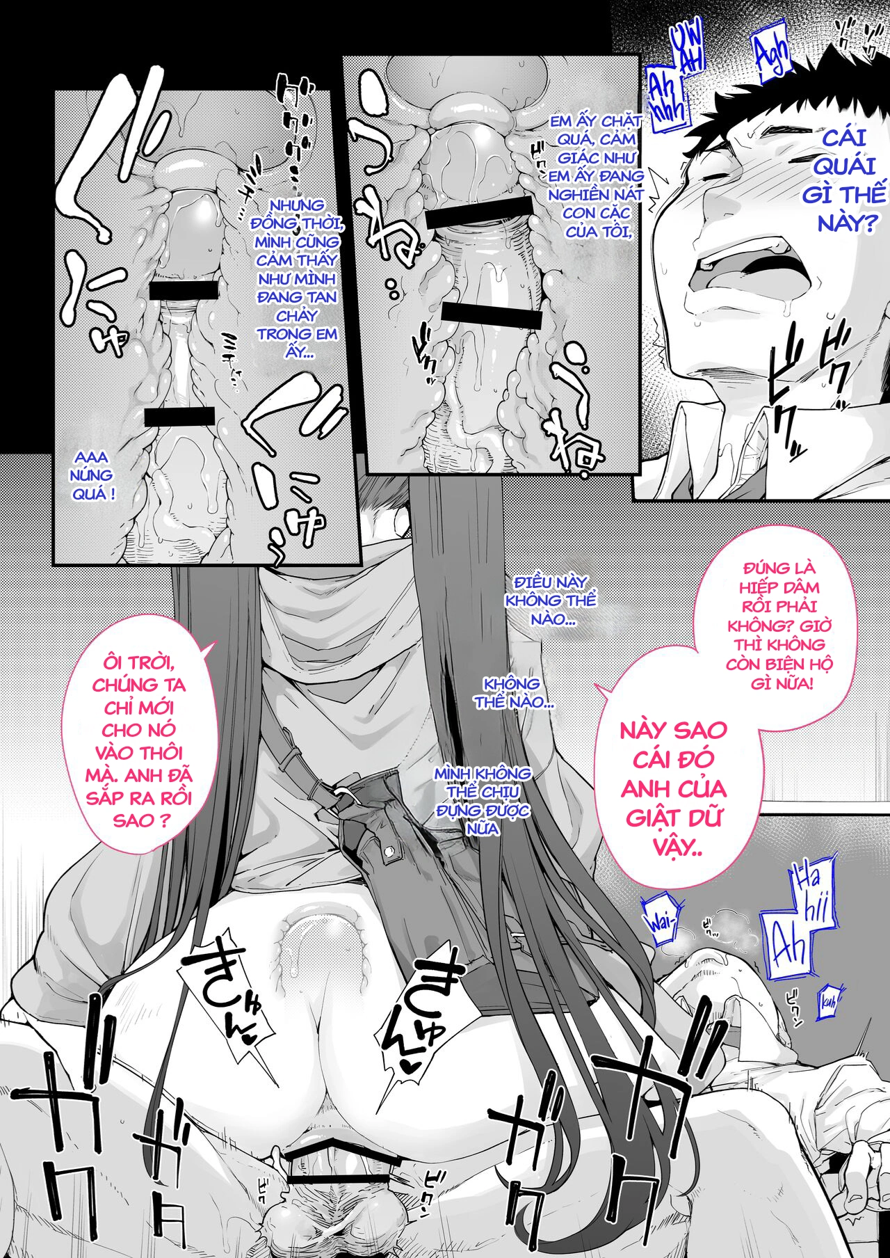 [Hamens (SAKULA)] Mesugaki ga Arawareta! 2 - Chapter 2 - 28