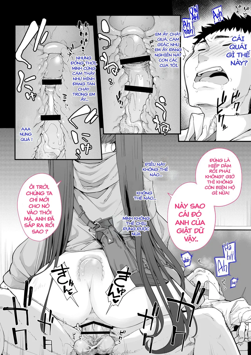 [Hamens (SAKULA)] Mesugaki ga Arawareta! 2 - Chapter 2 - 28