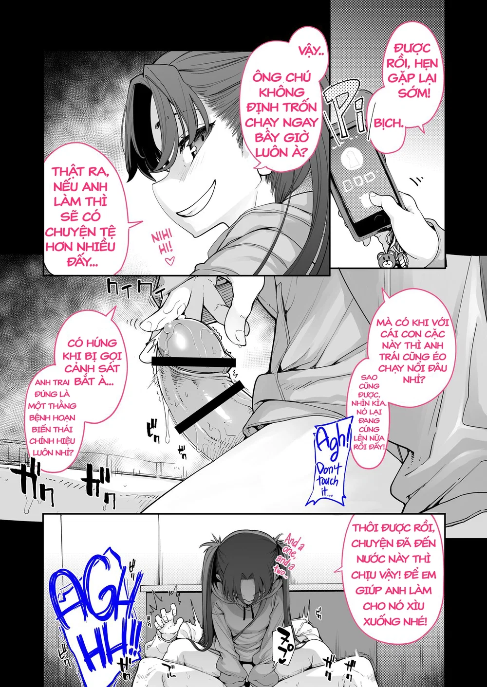 [Hamens (SAKULA)] Mesugaki ga Arawareta! 2 - Chapter 2 - 35