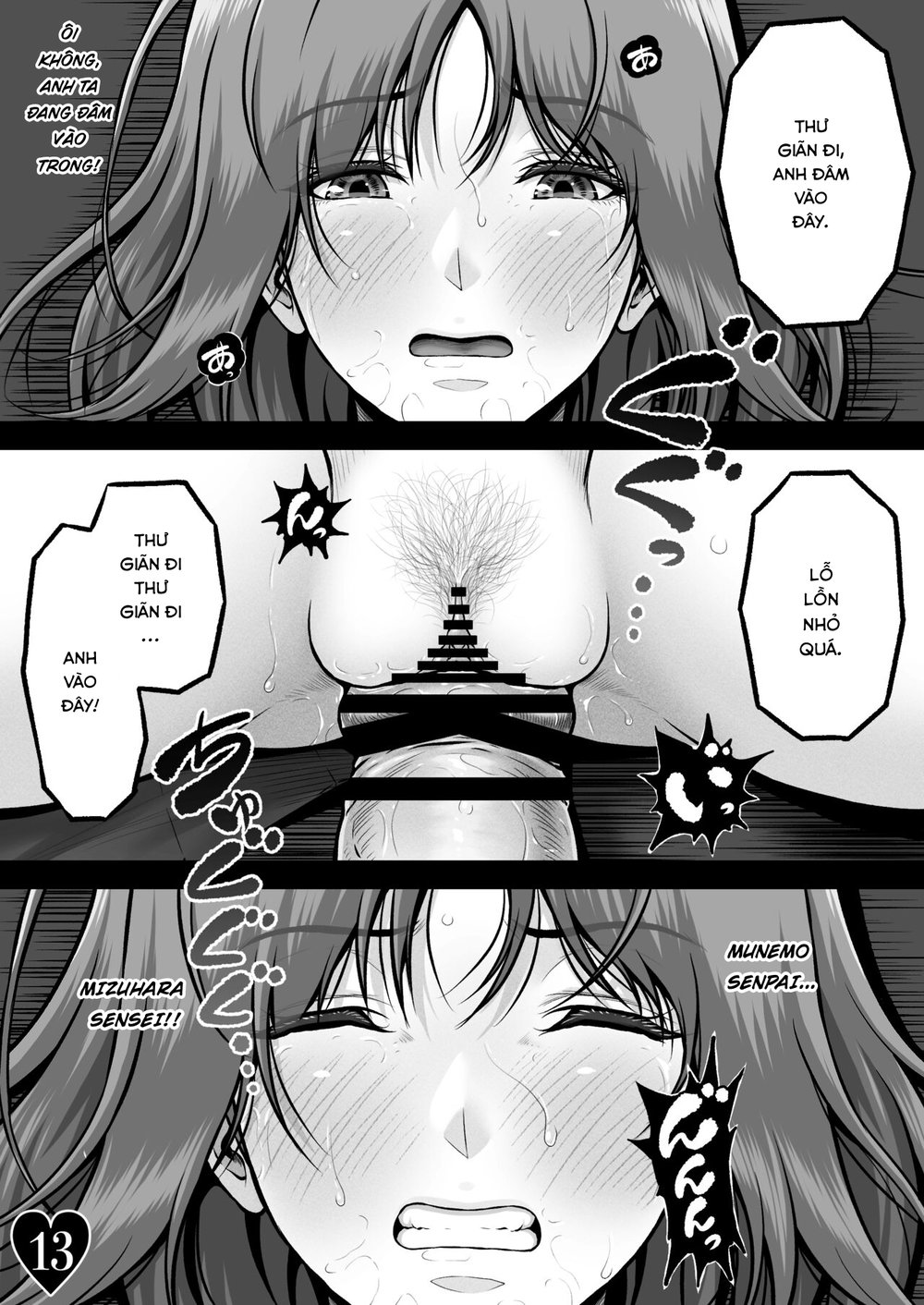 Thân thể hoàn hảo bị cưỡng đoạt - Chap 1 - 17