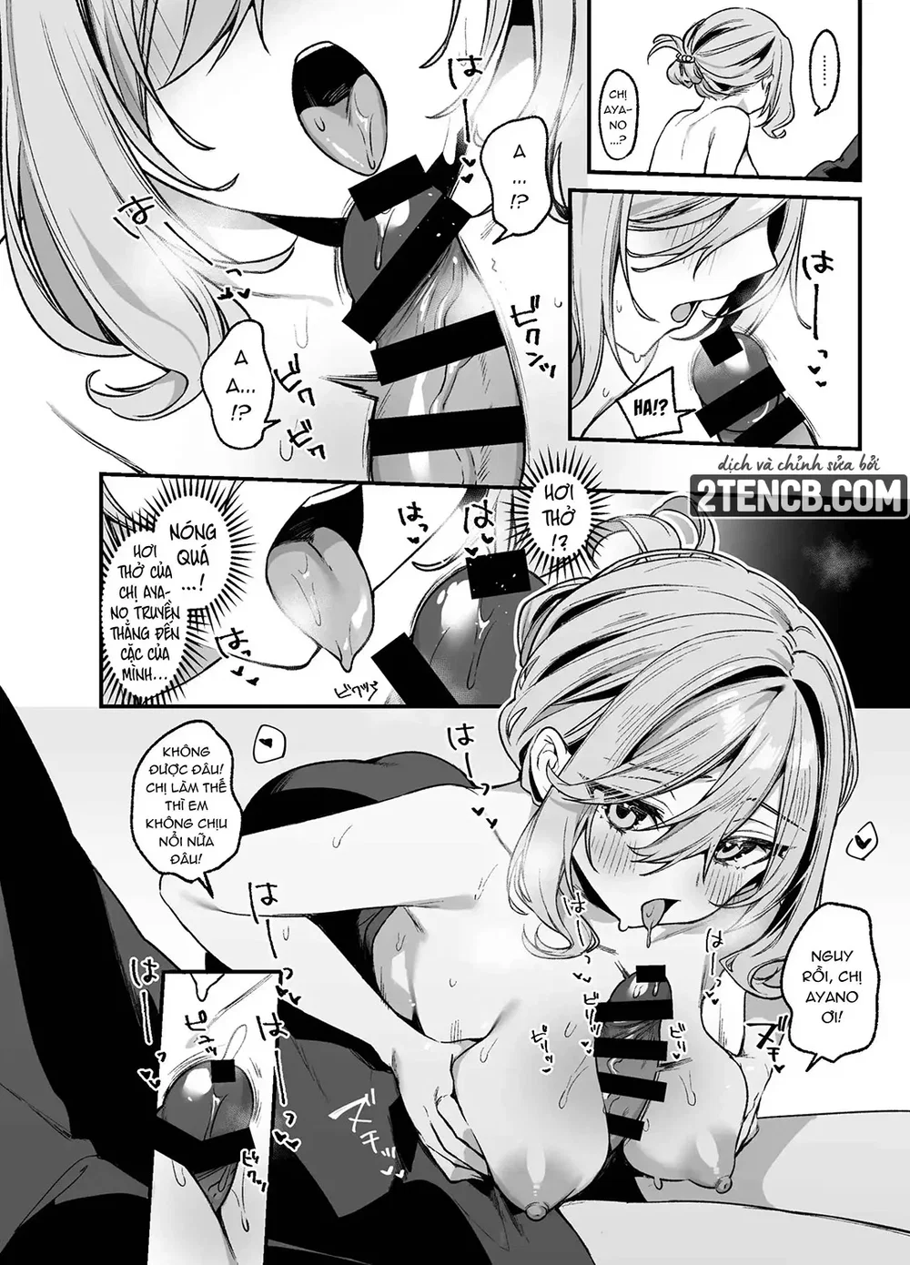 Chị gái cắt tóc nhắm vào tôi sao? - Chap 3 - 13