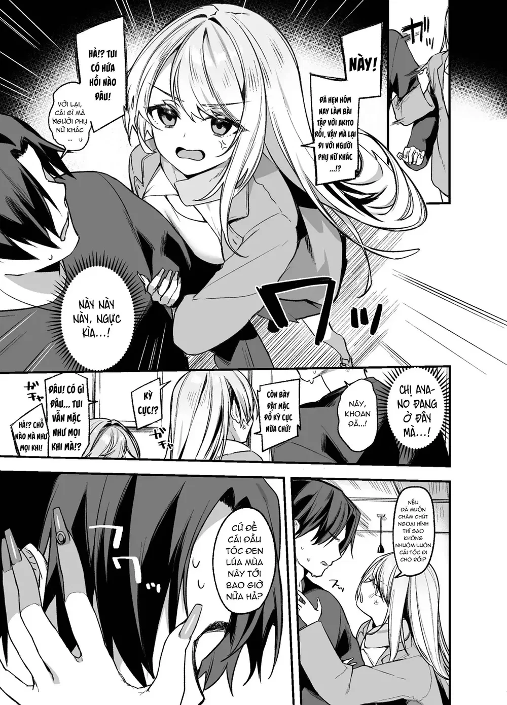 Chị gái cắt tóc nhắm vào tôi sao? - Chap 3 - 6