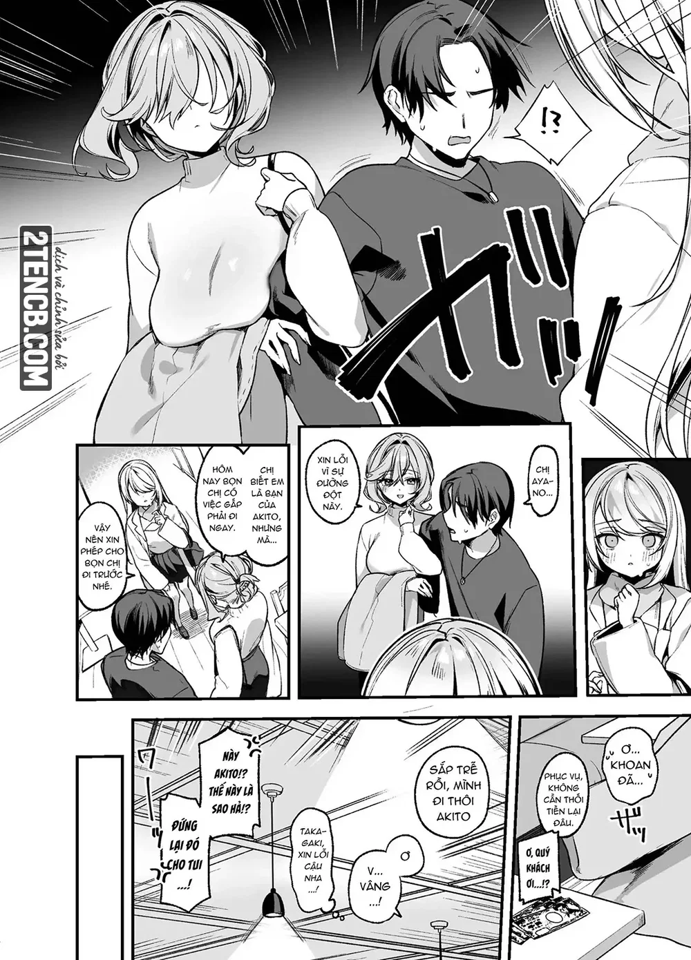 Chị gái cắt tóc nhắm vào tôi sao? - Chap 3 - 7