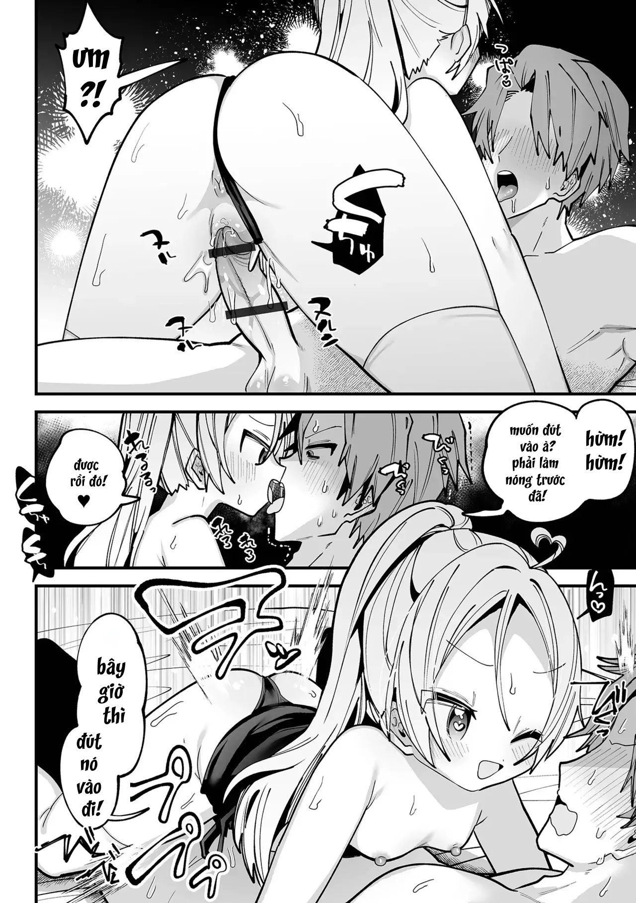 [Guts Shihan] Tonari no TS Mesugaki-chan R retu... - Tha Hoa Time - 6