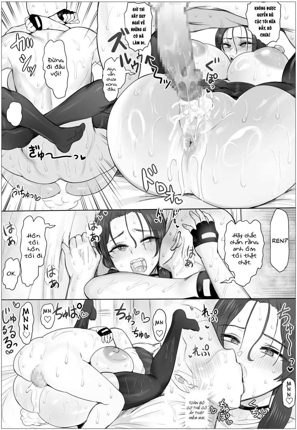 Chotto Horeppoi Ren-chan wa Kiss ga Suki - Chap 2 - 14