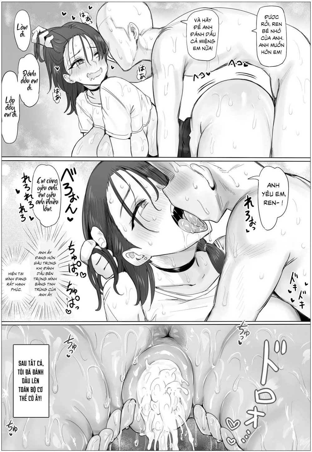 Chotto Horeppoi Ren-chan wa Kiss ga Suki - Chap 2 - 23