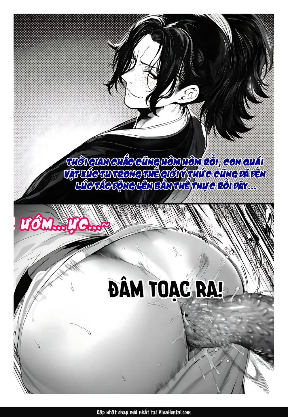 Ngoại Bang Tối Cường Nữ Tông Phúc Diệt Ký - chap 5 - 16