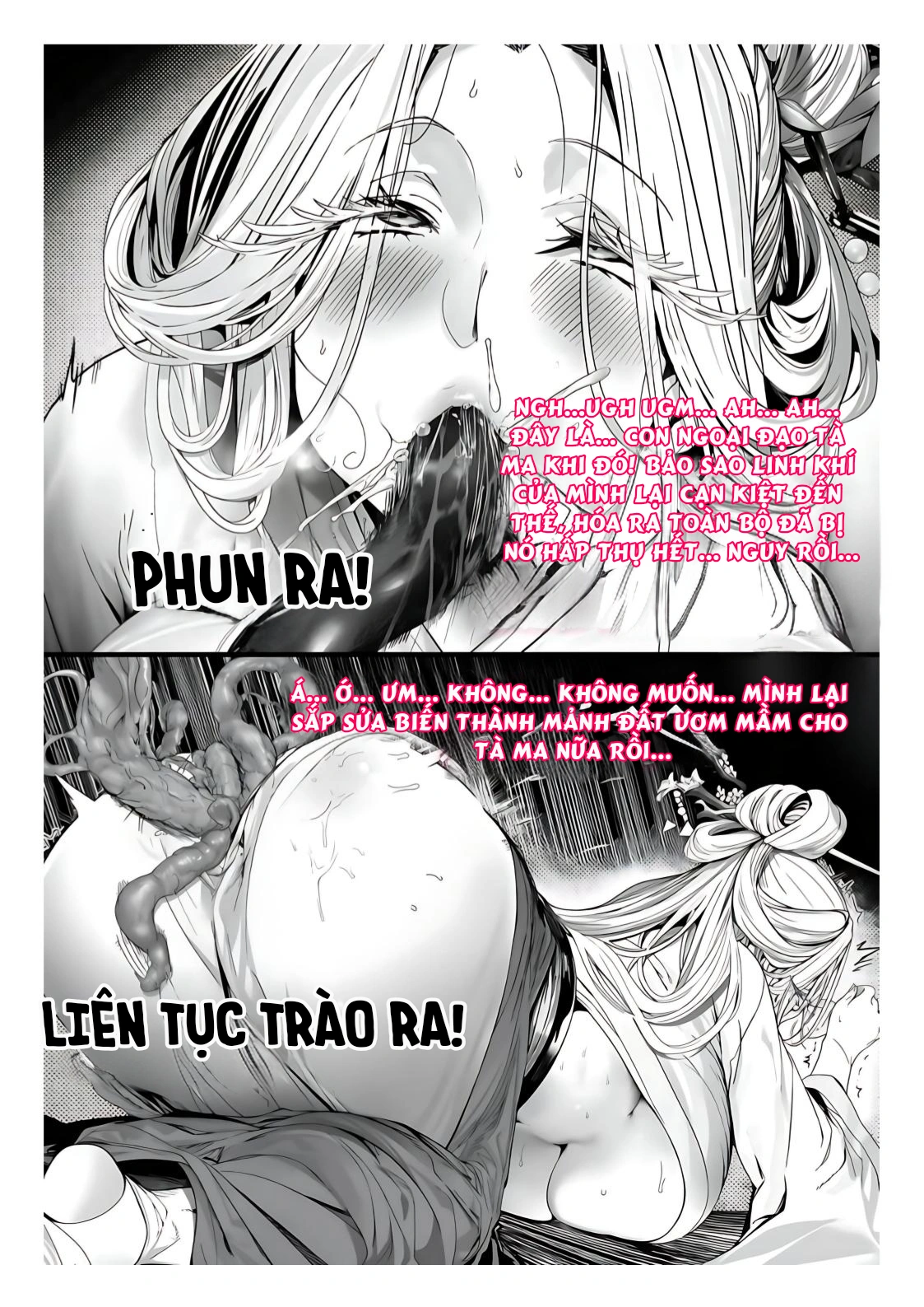 Ngoại Bang Tối Cường Nữ Tông Phúc Diệt Ký - chap 5 - 17