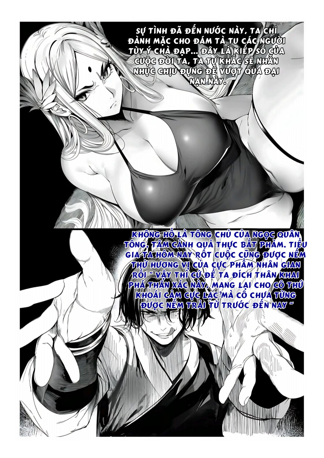 Ngoại Bang Tối Cường Nữ Tông Phúc Diệt Ký - chap 5 - 47