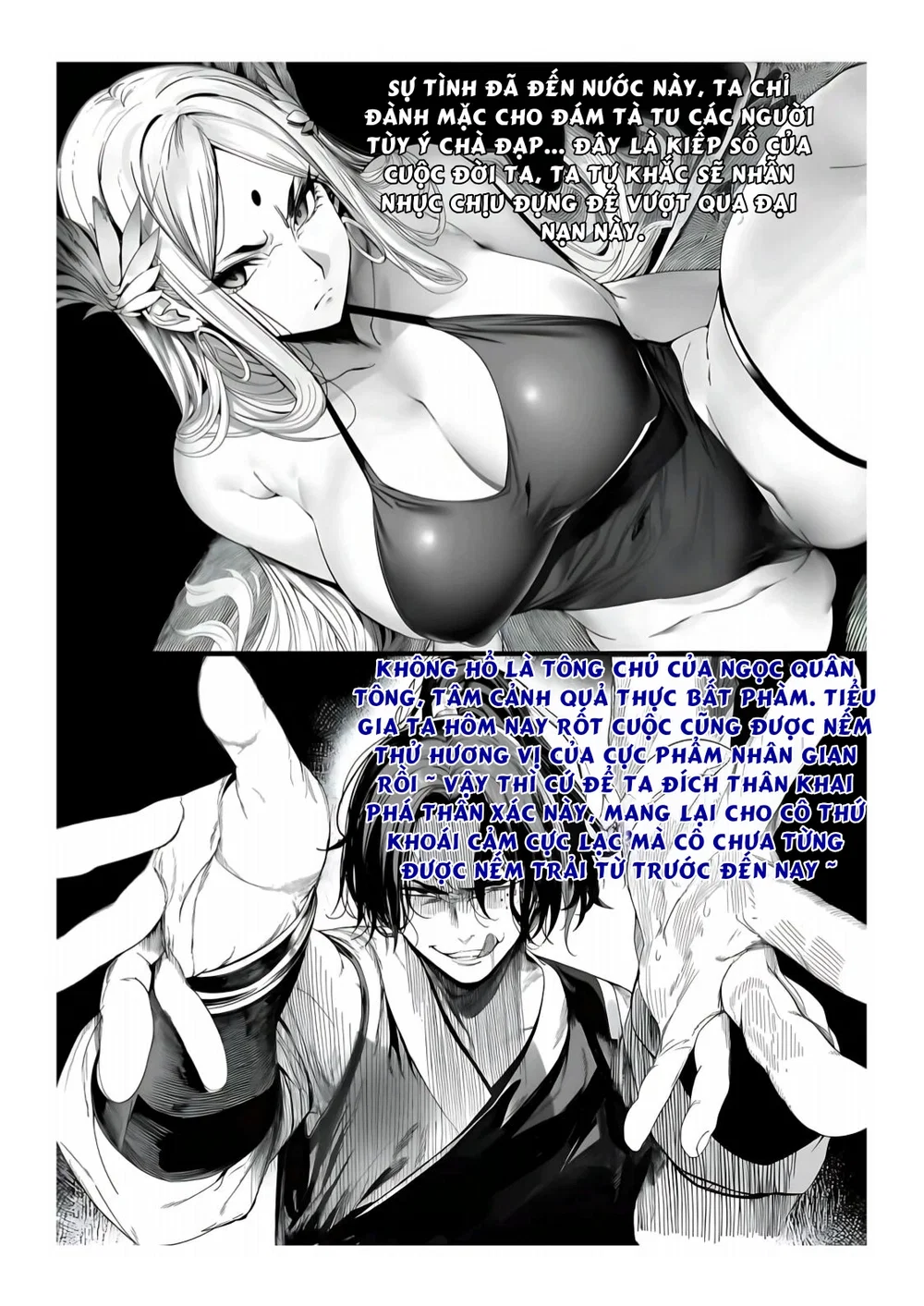 Ngoại Bang Tối Cường Nữ Tông Phúc Diệt Ký - chap 5 - 47