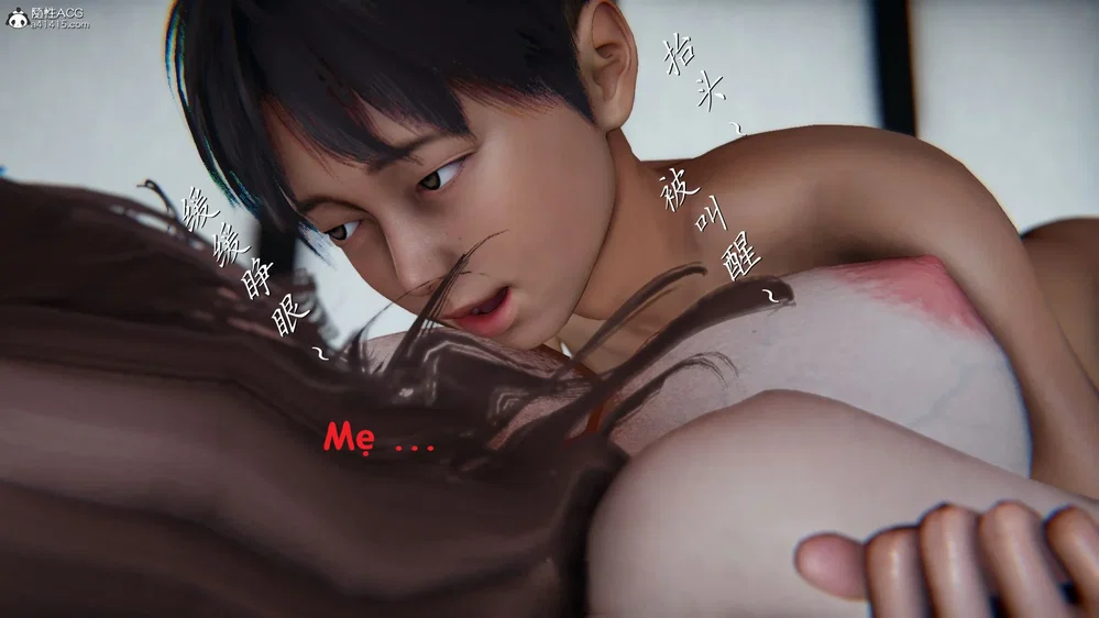 Mẹ Là Con Dâu Của Bảo Mẫu - Chương 2.4 - 7