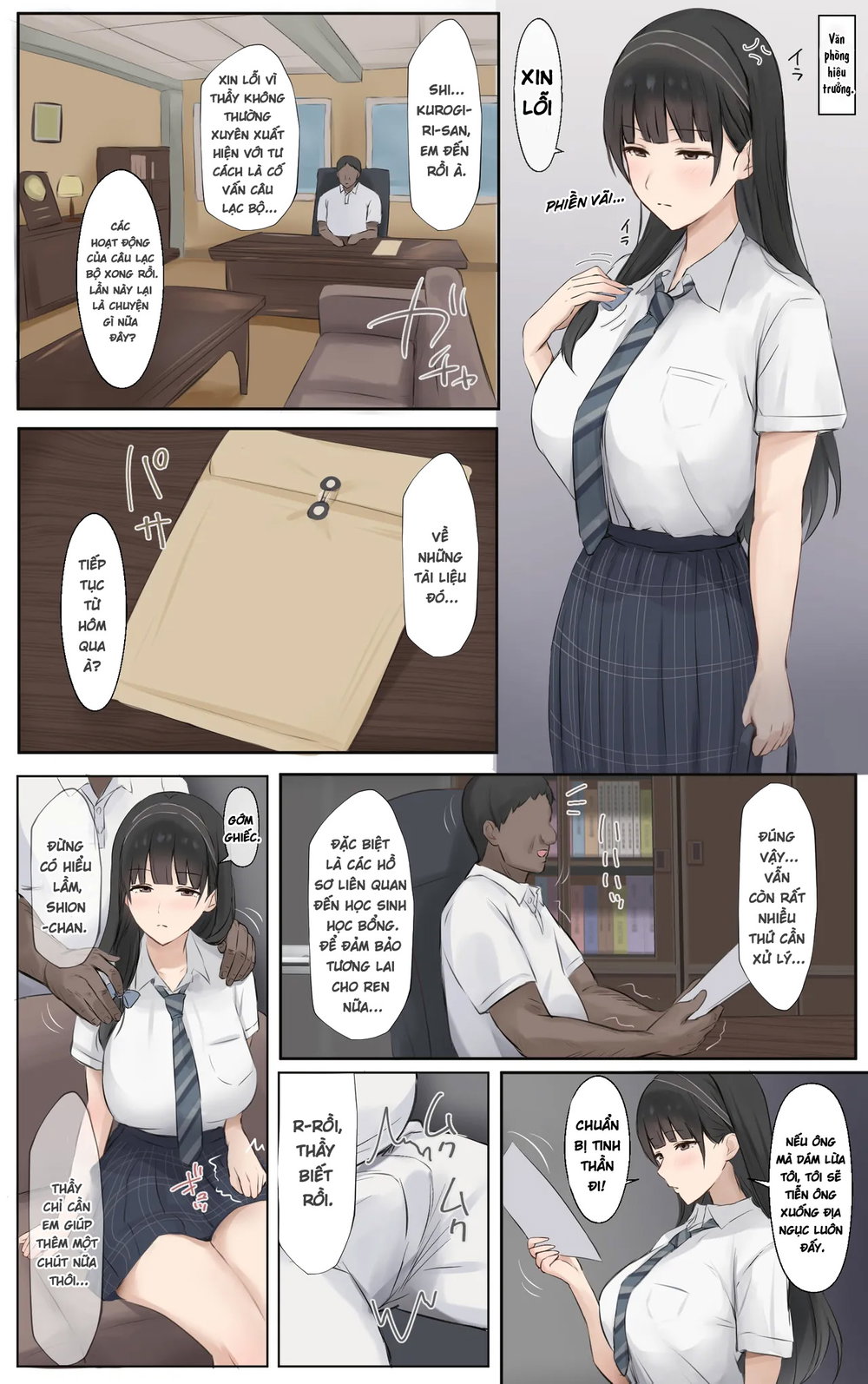 Boku no Onee-chan wa Sekai de Ichiban Tsuyokute... - Chap 1 - 11