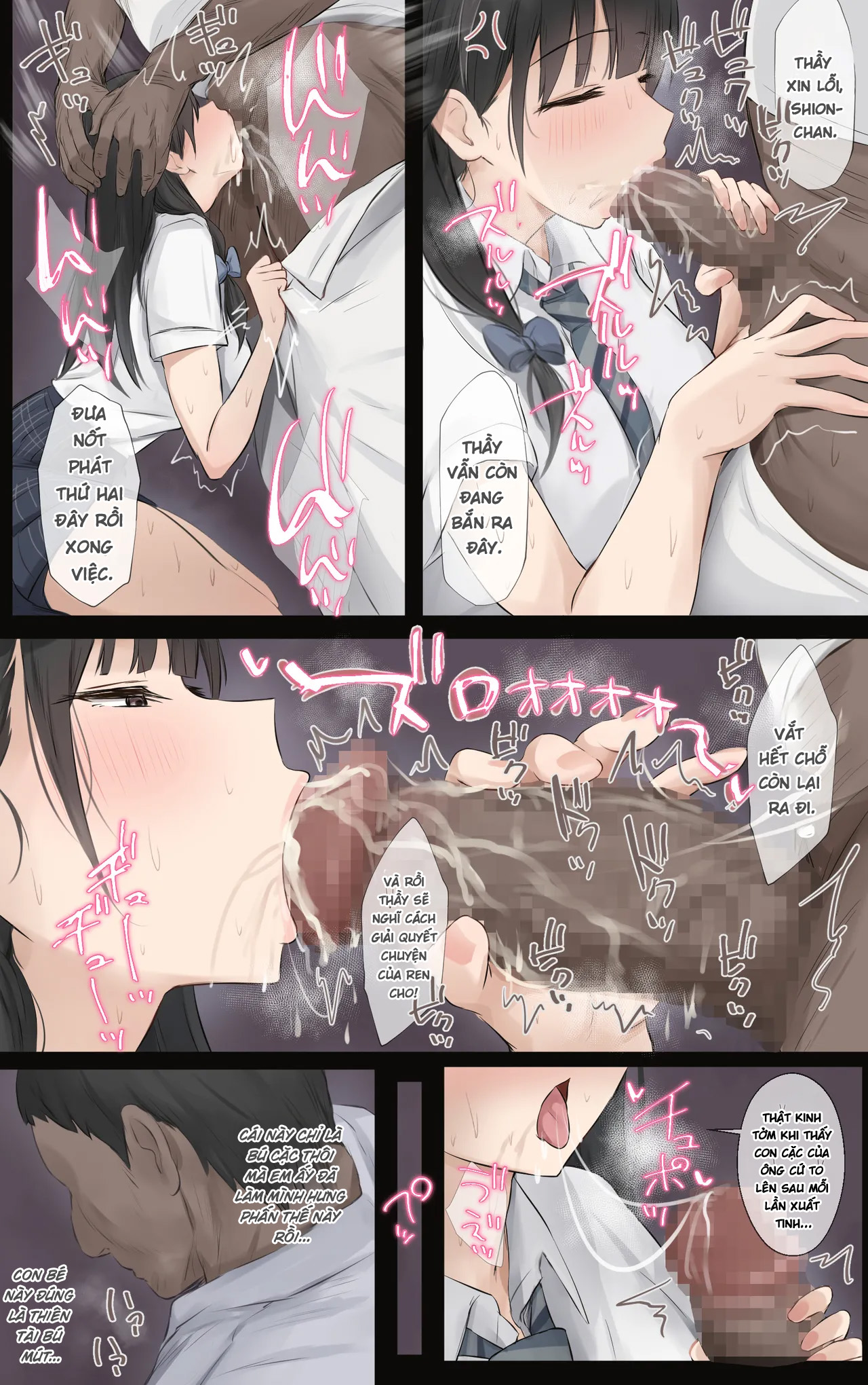 Boku no Onee-chan wa Sekai de Ichiban Tsuyokute... - Chap 1 - 15