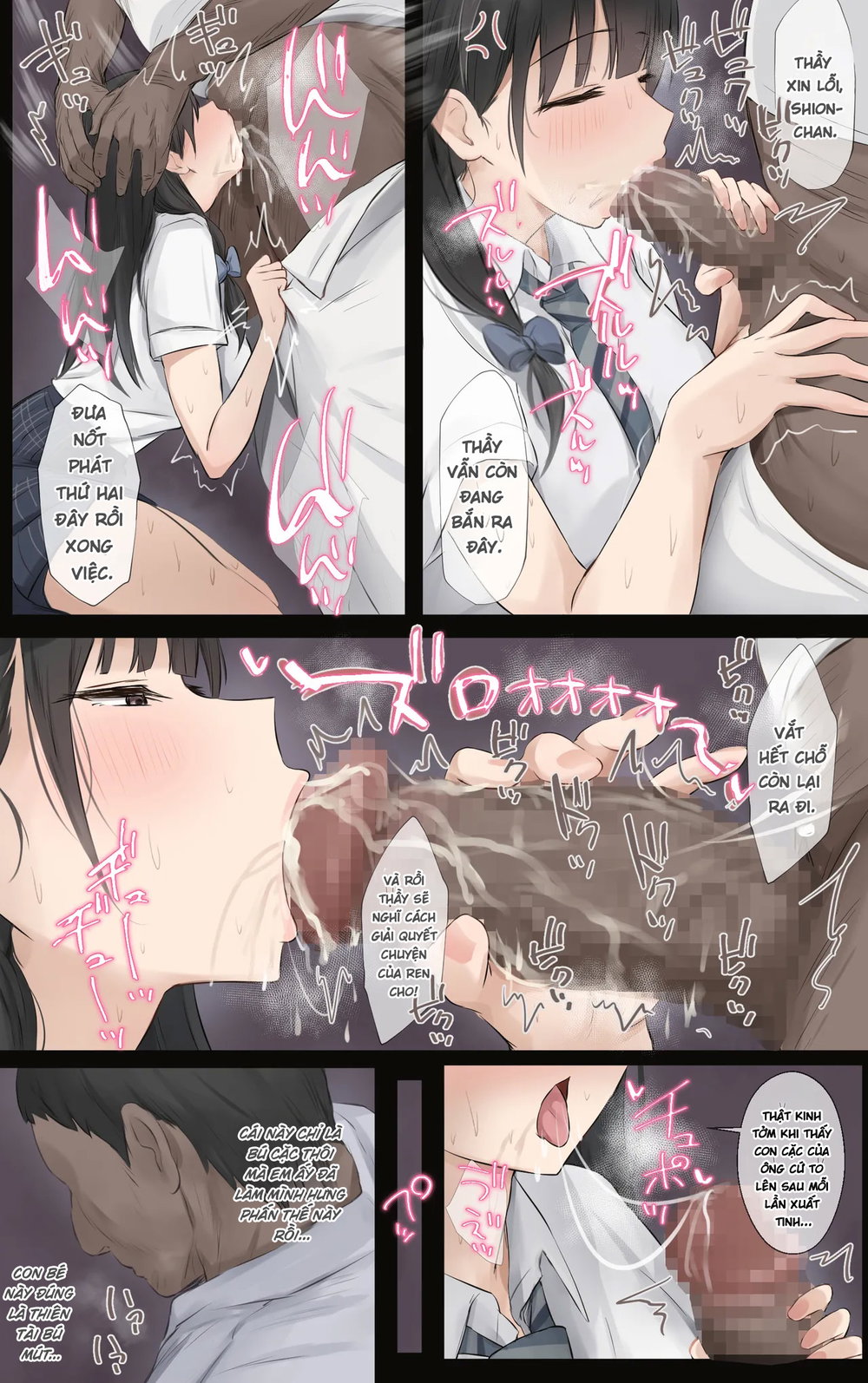 Boku no Onee-chan wa Sekai de Ichiban Tsuyokute... - Chap 1 - 15
