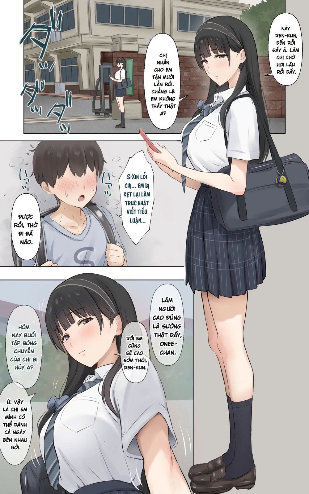 Boku no Onee-chan wa Sekai de Ichiban Tsuyokute... - Chap 1 - 3