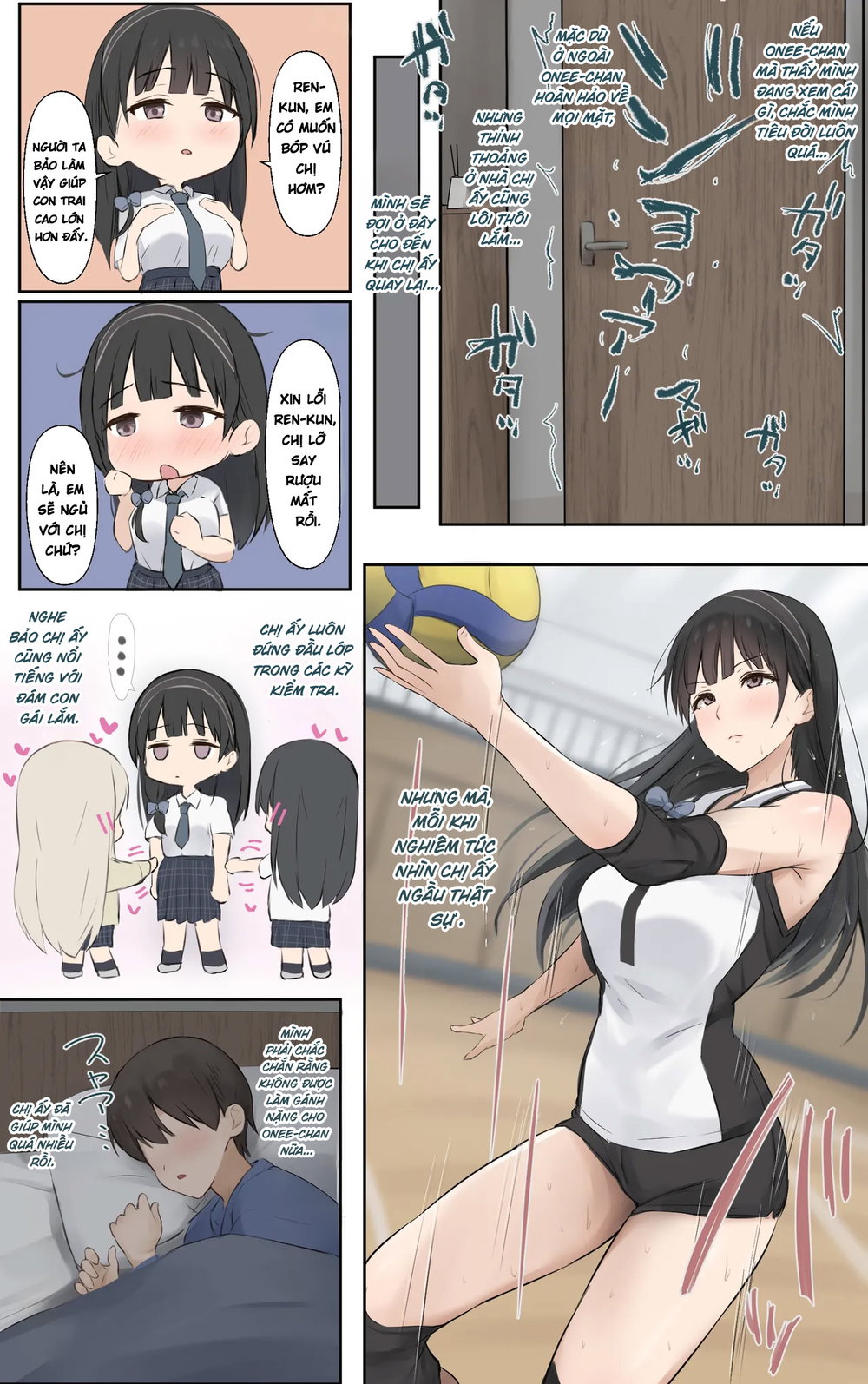 Boku no Onee-chan wa Sekai de Ichiban Tsuyokute... - Chap 1 - 7