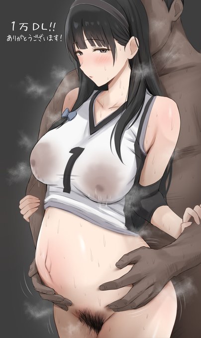 Boku no Onee-chan wa Sekai de Ichiban Tsuyokute... - Chap 1 - 81