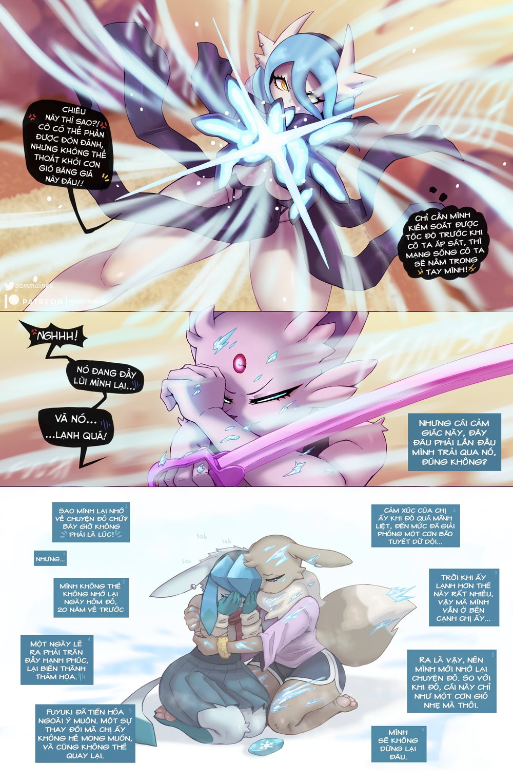 Stern Partner - Chap 5 - 14
