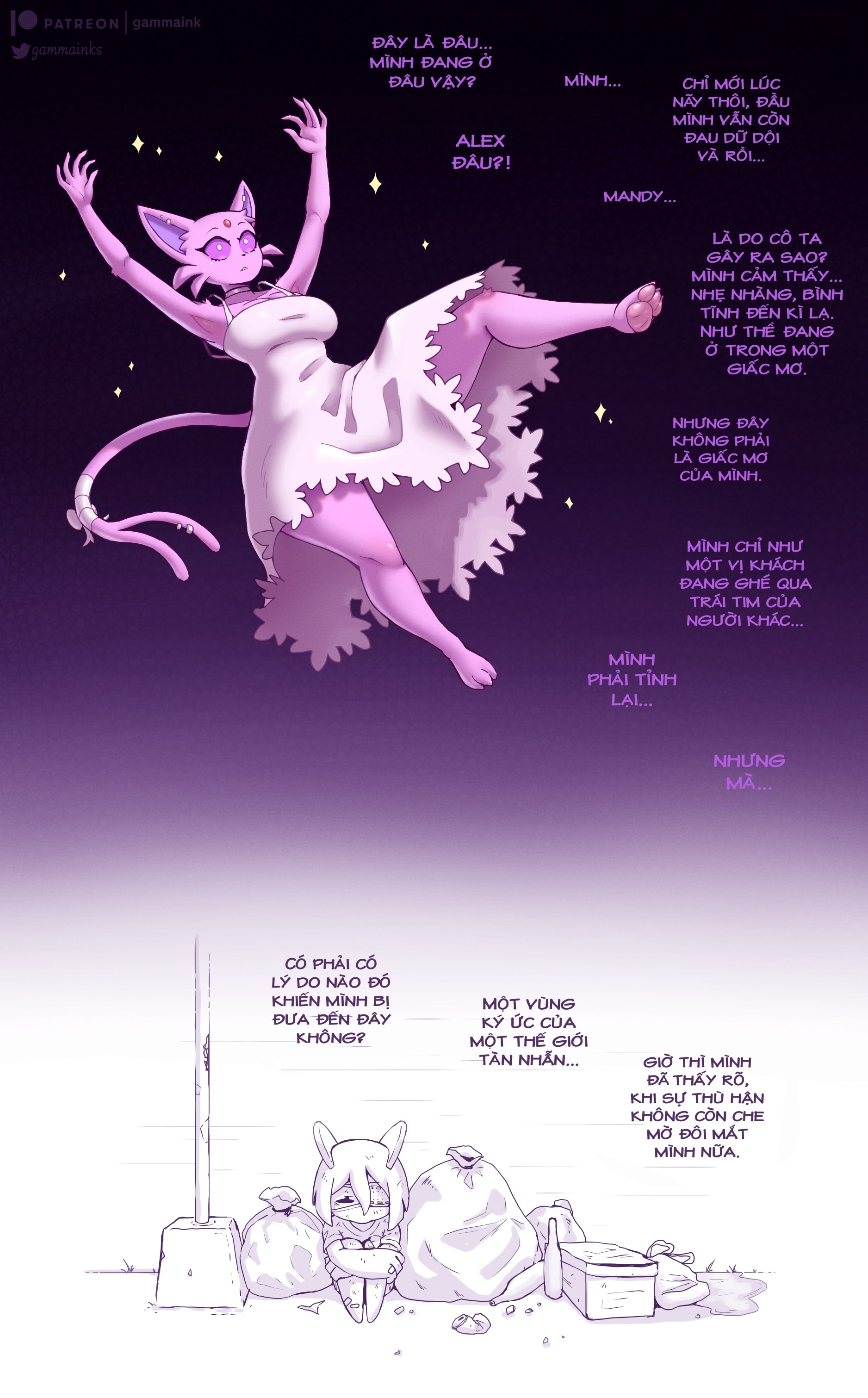 Stern Partner - Chap 5 - 20