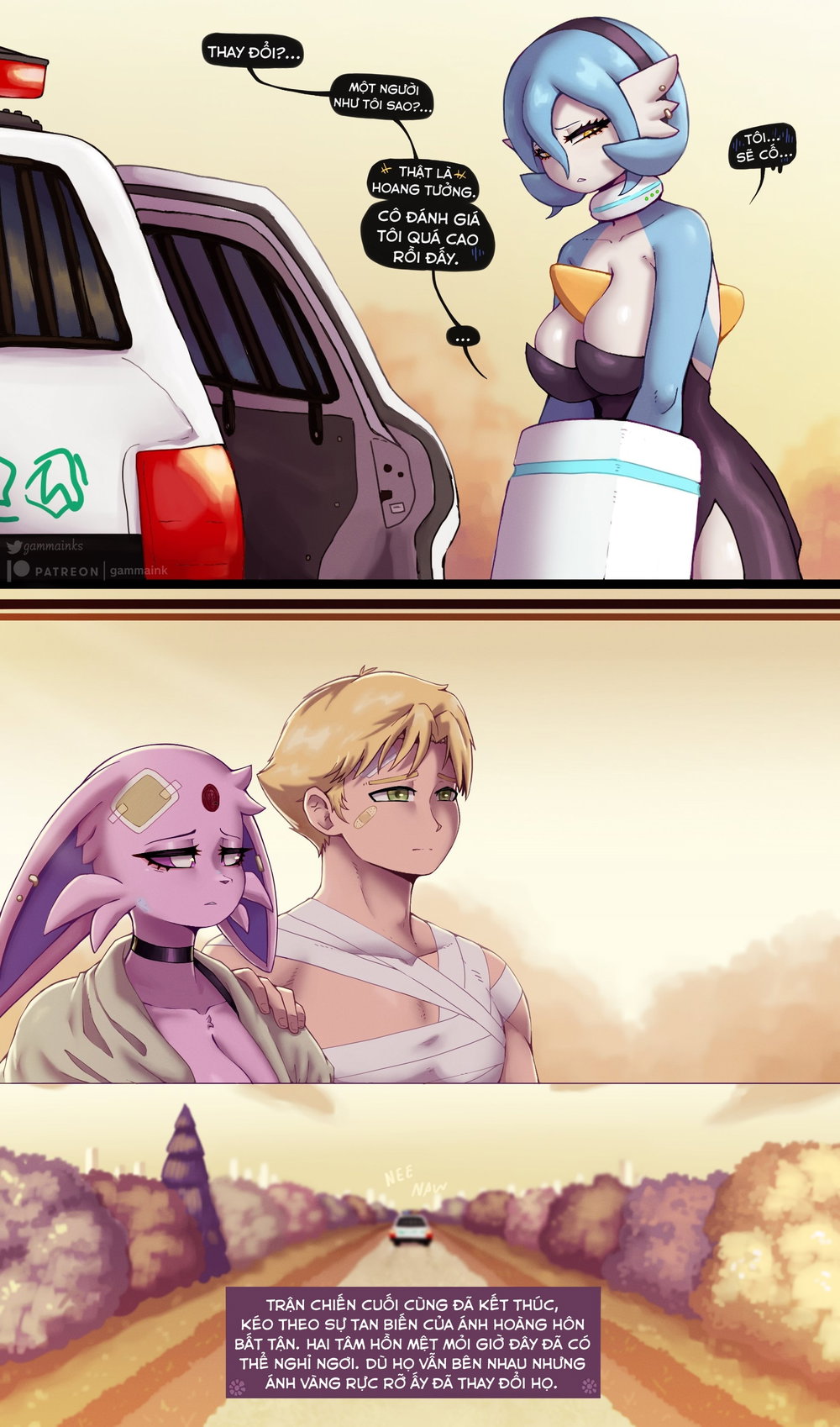 Stern Partner - Chap 5 - 39