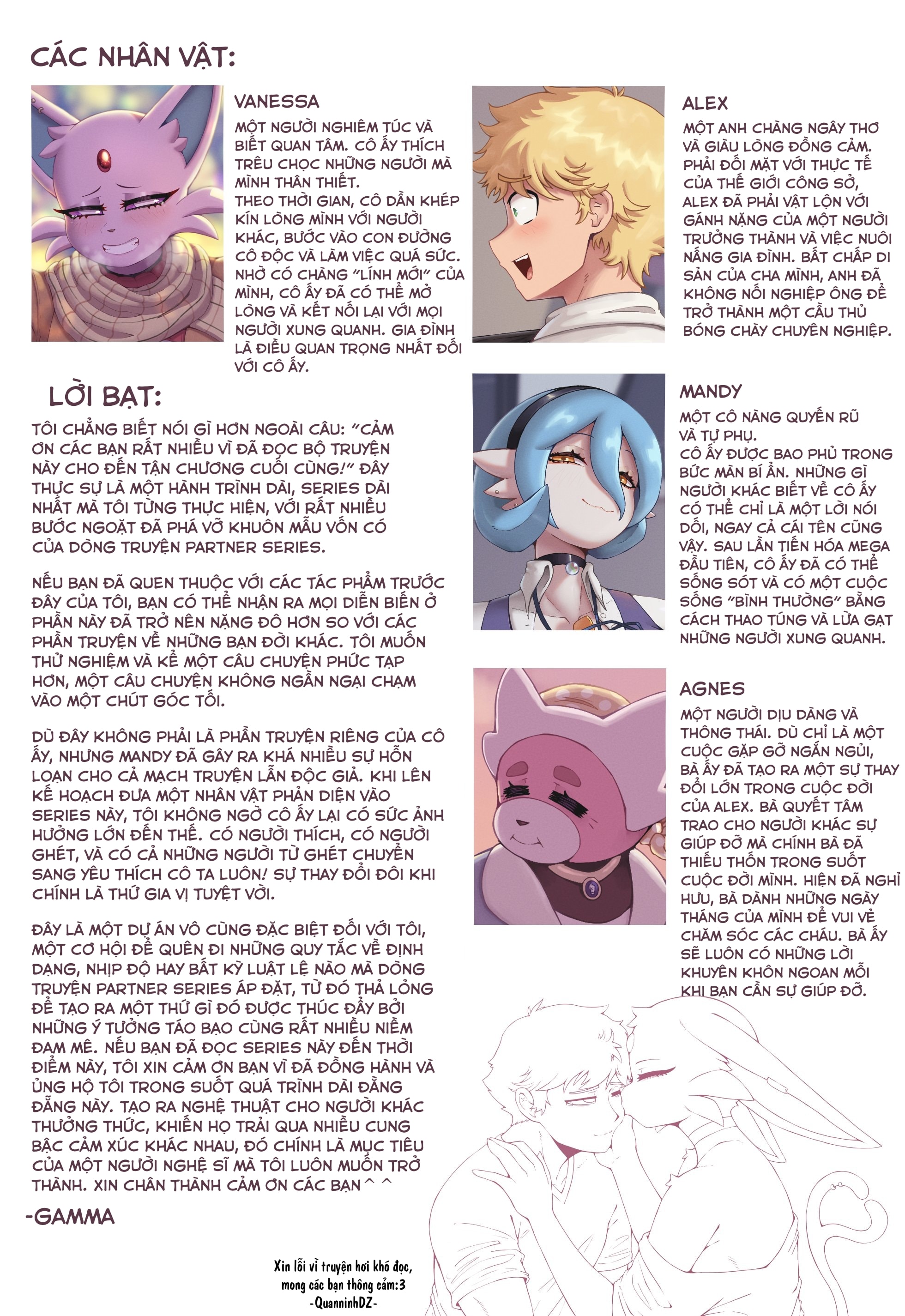 Stern Partner - Chap 6 - 14