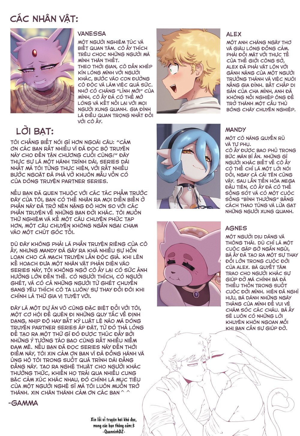 Stern Partner - Chap 6 - 14