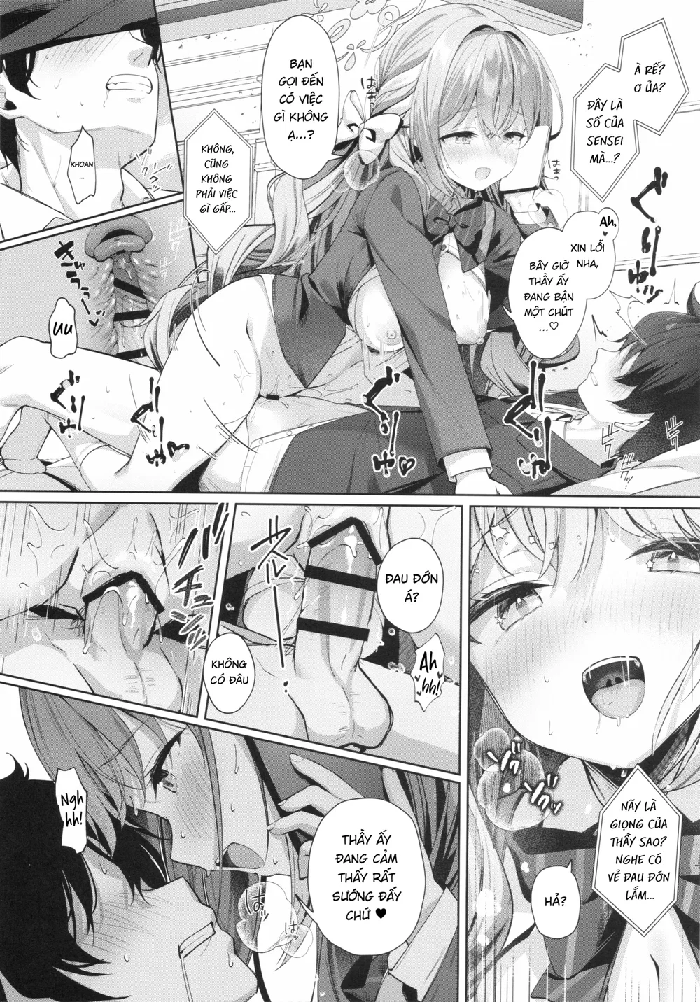 Giáo viên hư là phải bị phạt đó nha! - Chap 1 - 14