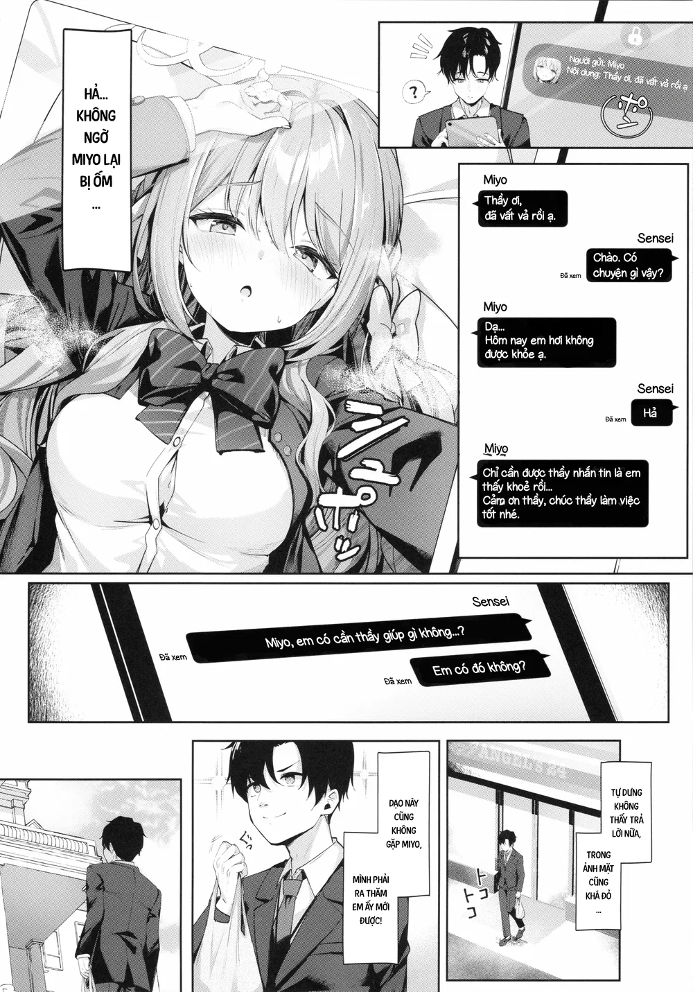 Giáo viên hư là phải bị phạt đó nha! - Chap 1 - 5