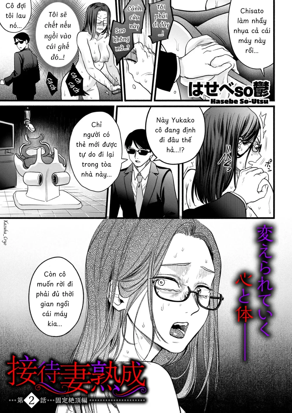 Tuyển vợ cho chủ tịch - Chap 2 - 6