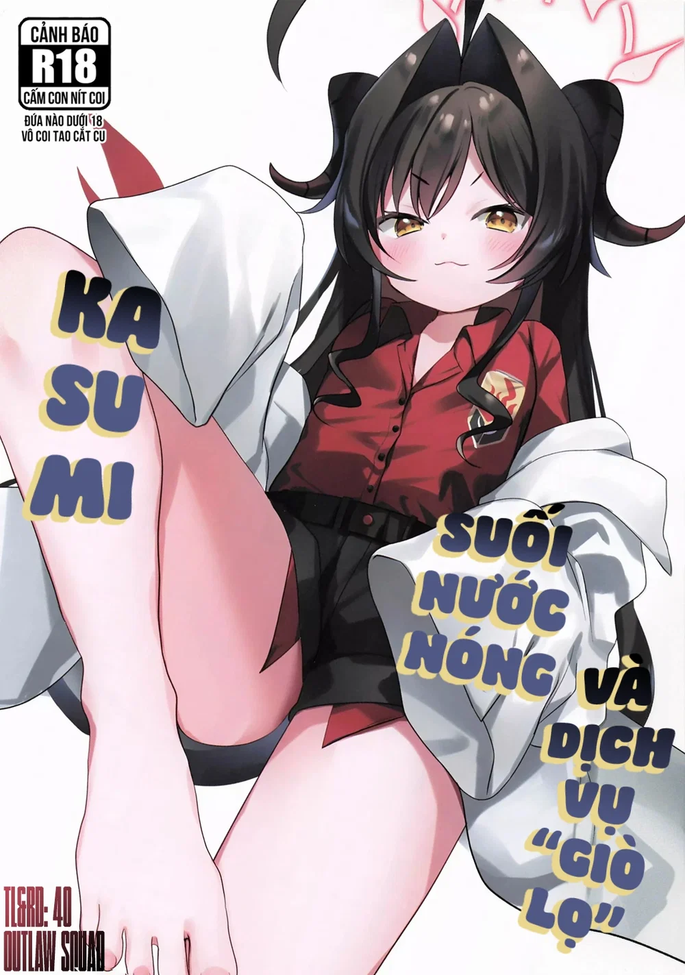 Kasumi, suối nước nóng và dịch vụ "Giò lọ" - Hahahahaha - 1